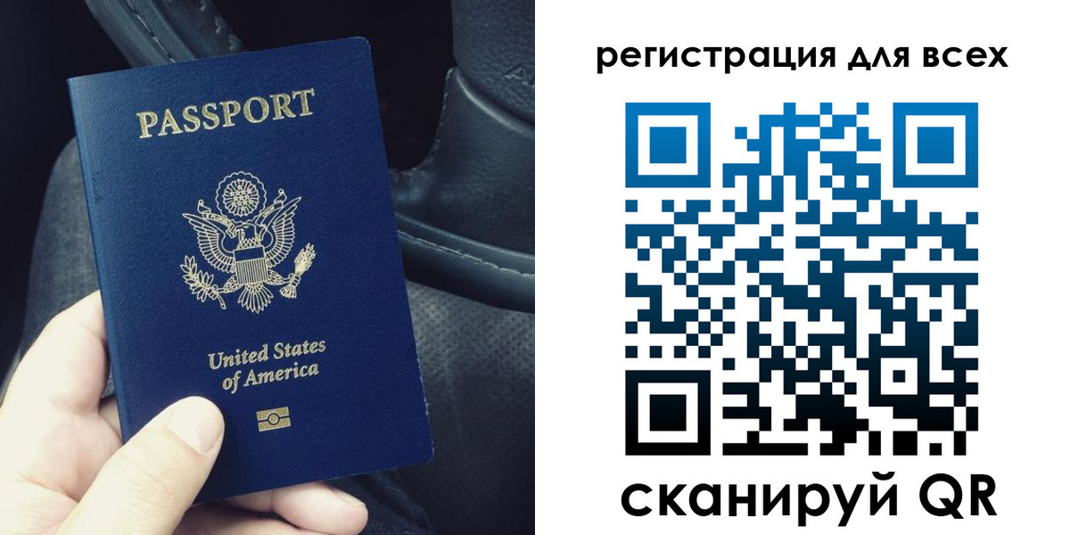 где прописаться в Дербенте